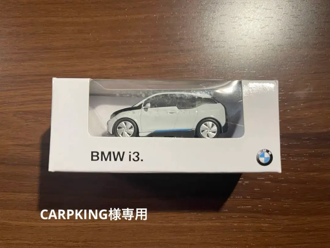 2025年最新】BMW i3 ミニカーの人気アイテム - メルカリ