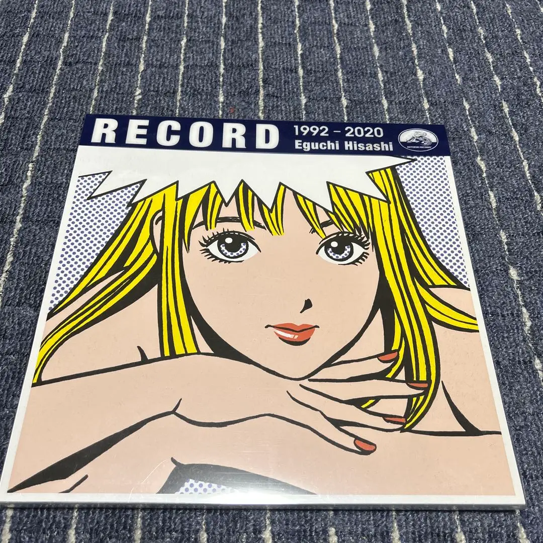 2025年最新】lyrical school be kind rewindの人気アイテム