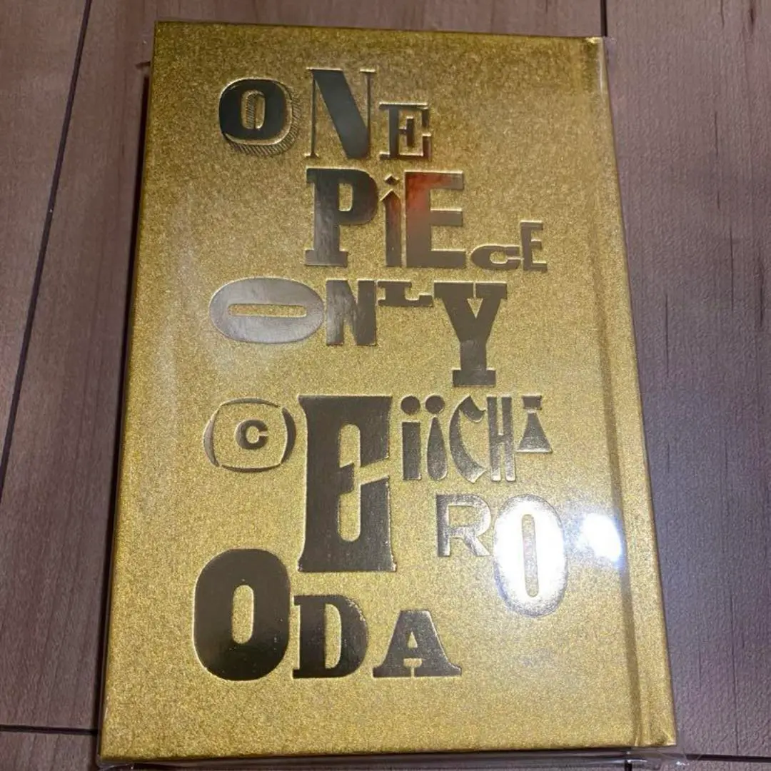one piece only展 来場者特典と公式図録セット ワンピース オンリー