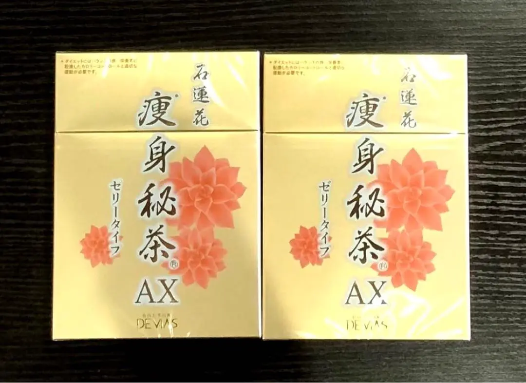 ドクターデヴィアス - ドクターデヴィアス  痩身秘茶  石蓮花AX  ゼリータイプ   3箱 痩身秘茶® 石蓮花 ゼリータイプ｜ドクターデヴィアス化粧品