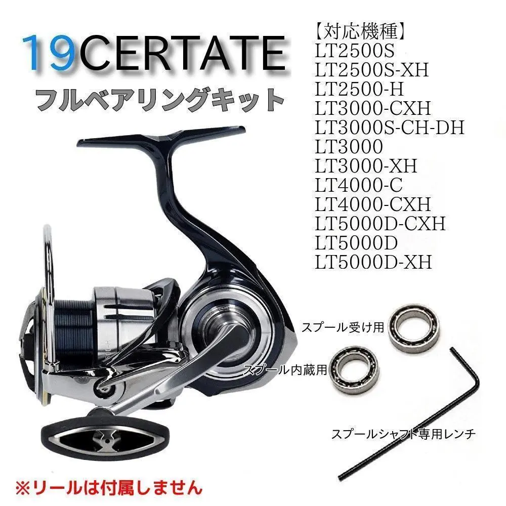 2025年最新】ダイワ 19セルテート LT3000−XHの人気アイテム