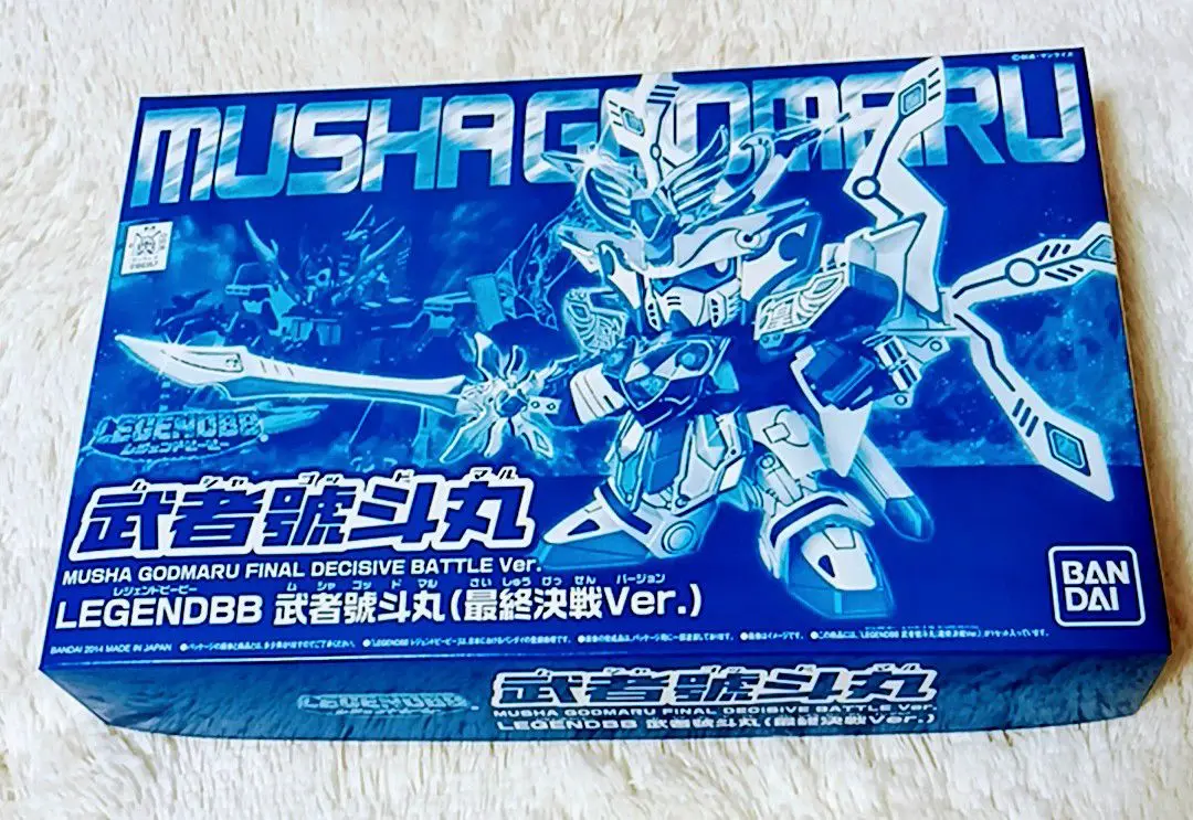 武者號斗丸 ムシャゴットマル(フルカラーメッキバージョン)未使用 Yahoo!オークション -「武者號斗丸 フルカラーメッキ」の落札