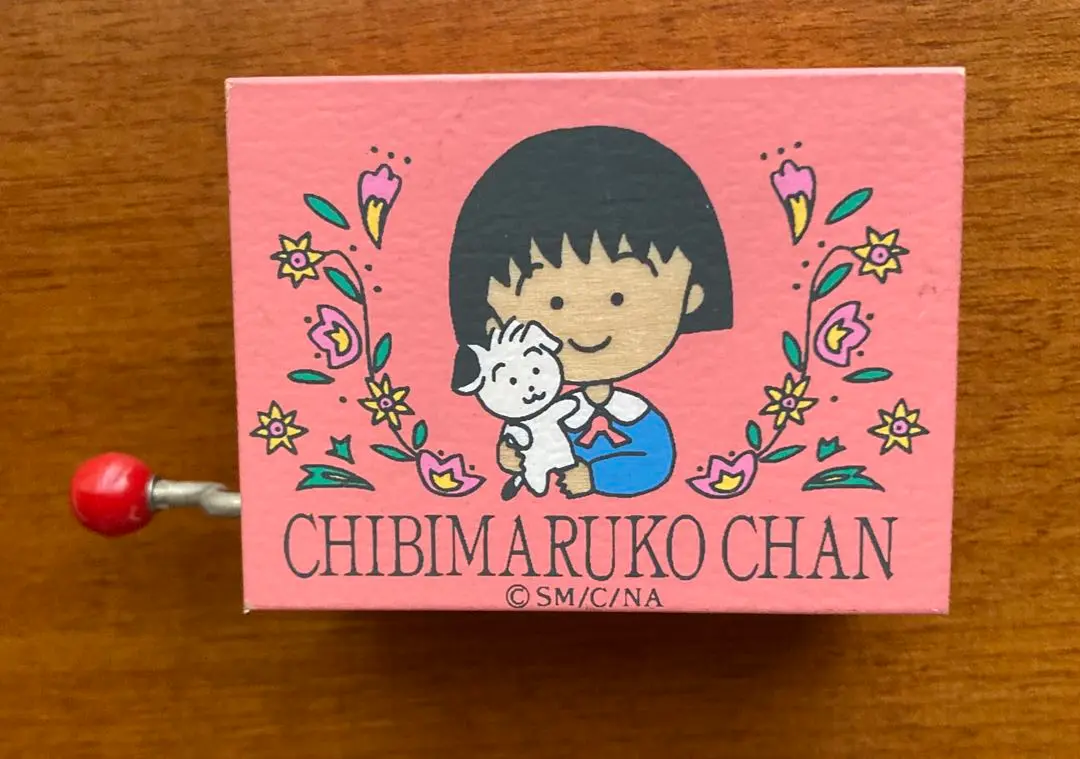 Amazon | レア人気レトロ ちびまる子ちゃん 木製オルゴール