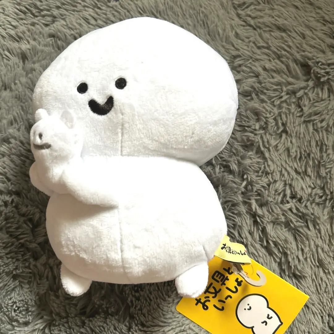 Thumbnail of Avail Obungu and Friends Obungu Plushie S Ear Ver. Sold out online