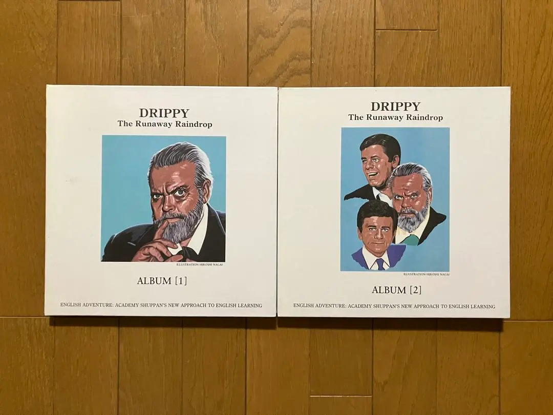 イングリッシュアドベンチャー『家出のドリッピー』CD版 全12巻 Amazon.co.jp: イングリッシュアドベンチャー 家出のドリッピー