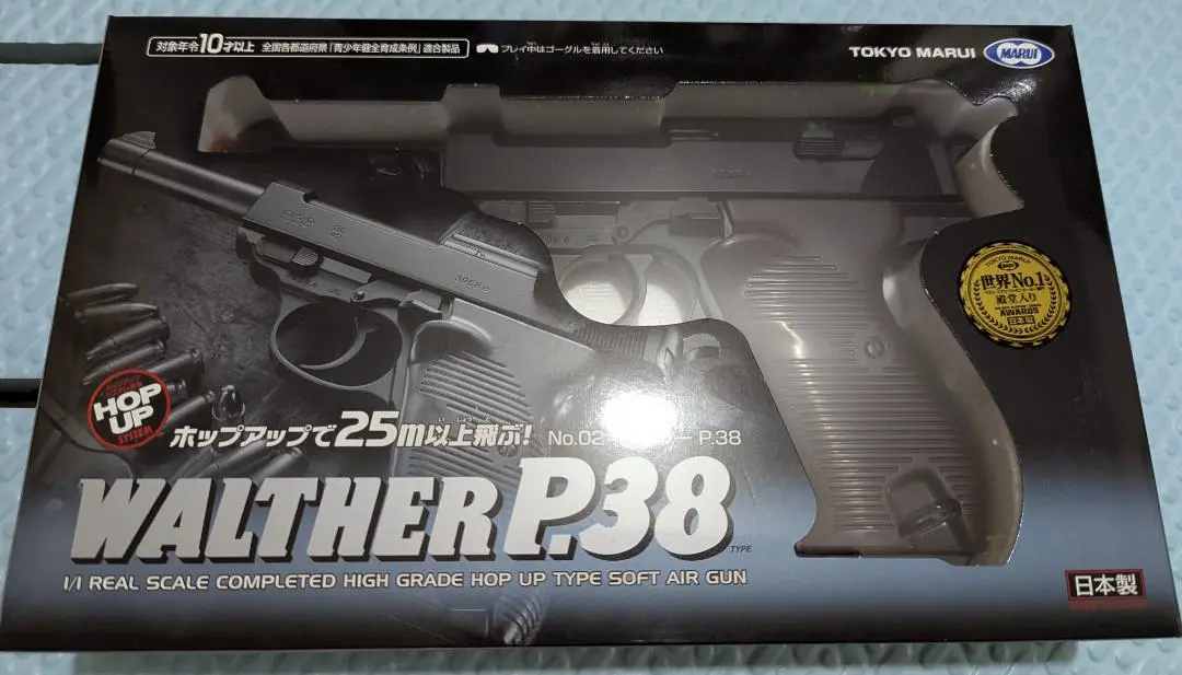 マルシン工業ABS樹脂ガスガン　ワルサーＰ３８Ｋ　ASGK合法品　ホルスター付き 2025年最新】マルシン ワルサーp38の人気アイテム - メルカリ