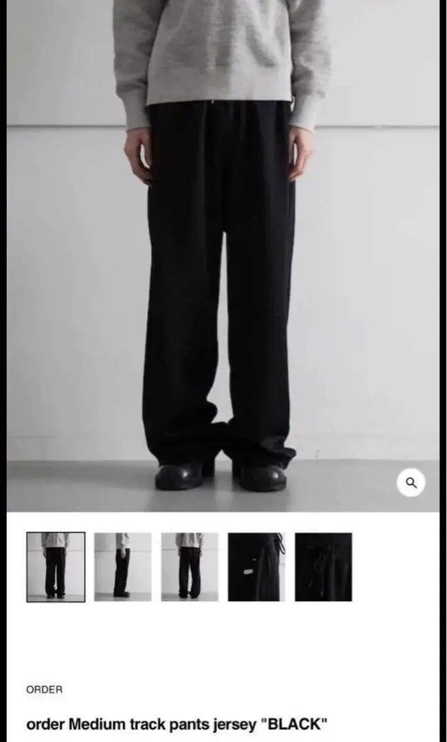 2025年最新】ORDER medium track pantsの人気アイテム - メルカリ