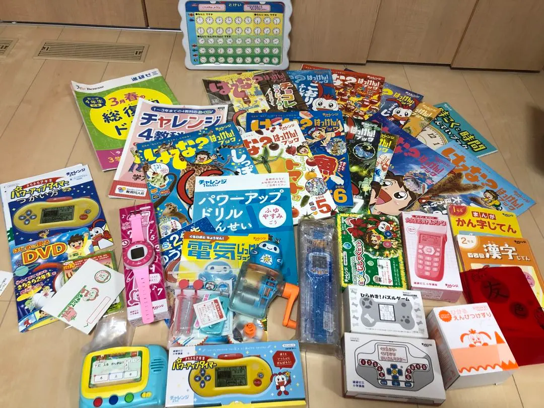 Thumbnail of Shinken Zemi Challenge 1st Grade 2nd Grade Learning Materials Multiplication Tables Poppy