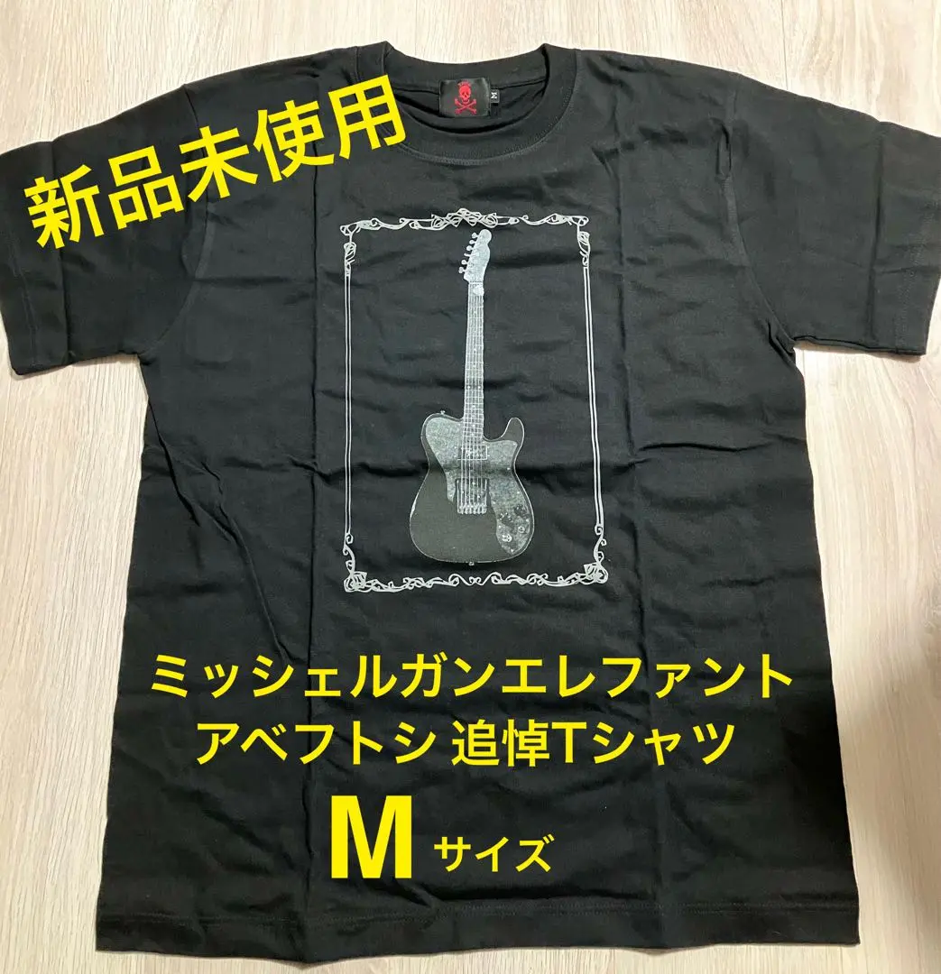 2025年最新】アベフトシ tシャツの人気アイテム - メルカリ