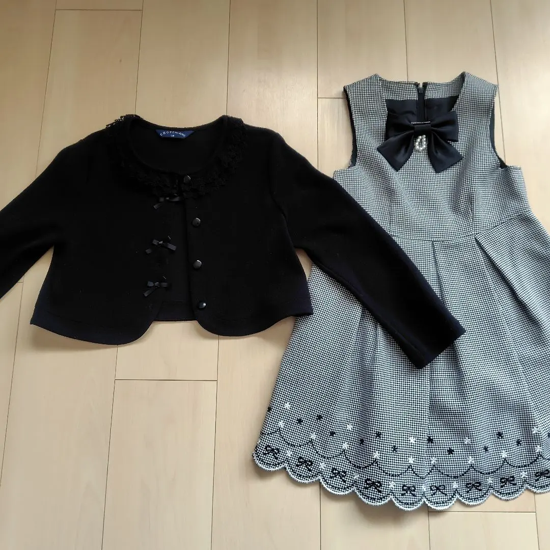 Thumbnail of Checkered Dress and Cardigan Set - 120cm