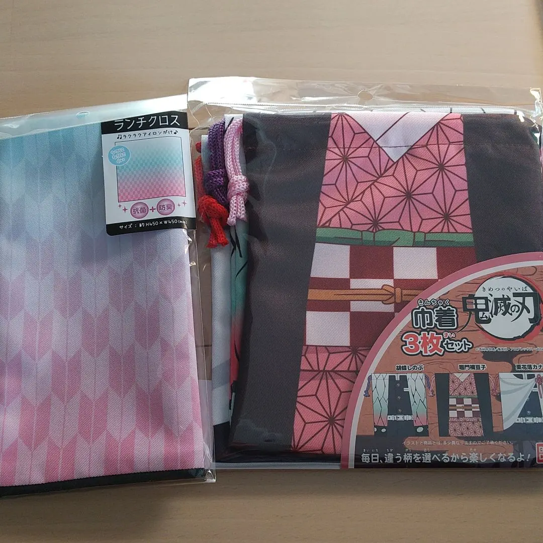 Thumbnail of Demon Slayer Lunch Cloth and Drawstring Pouch Set (3 pieces)