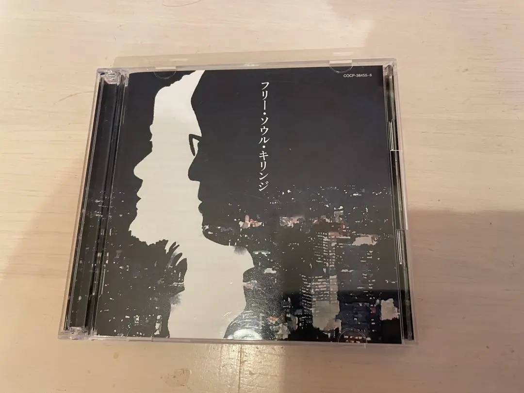 フリー・ソウル・キリンジ LPレコード Bluelight Edition キリンジ、『フリー・ソウル・キリンジ』のLP盤をリリース (2014