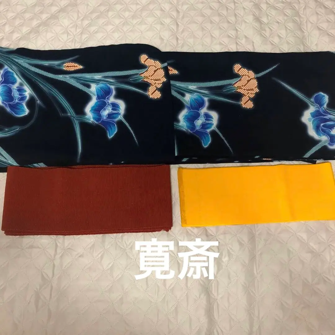 Thumbnail of Kansai: Yukata & 2 Obi Belts