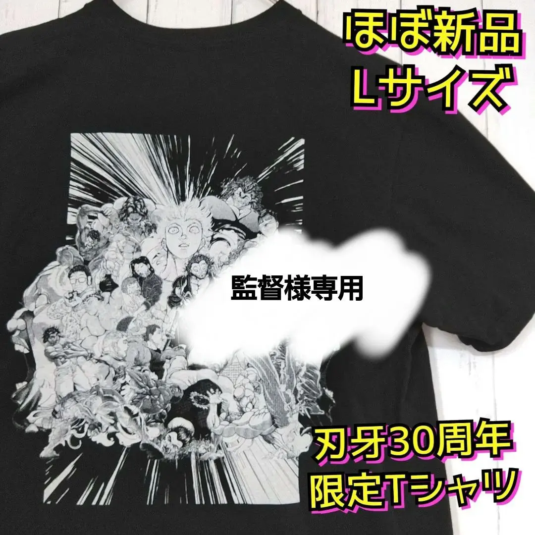 NewJeans Tシャツ 東京ドーム Mサイズ NewJeans Tシャツ Mサイズ