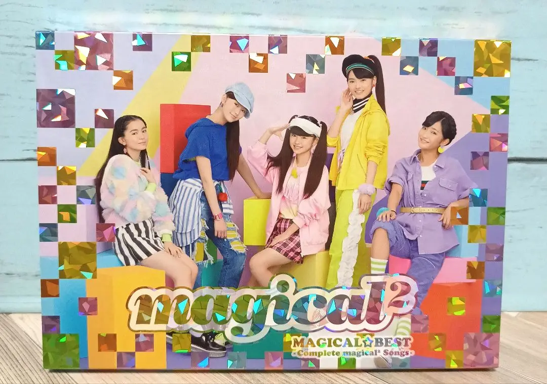 magical2 MAGICAL☆BEST 初回ダンスDVD盤新品未開封 magical2 MAGICAL☆BEST 初回ダンスDVD盤新品未開封 - メルカリ