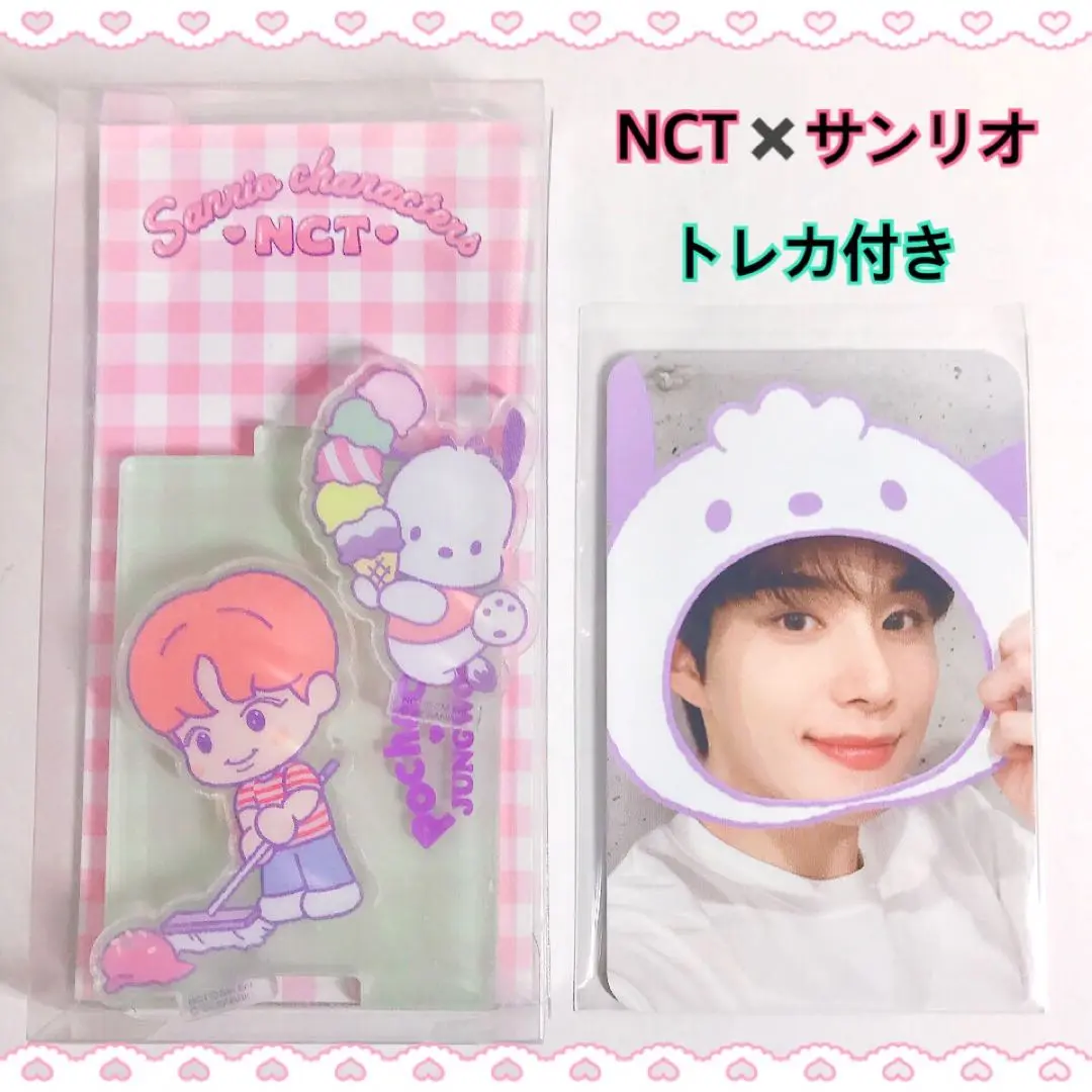 【♡うさ♡】NCTサンリオ ドヨン　アクスタ スリーブセット 2025年最新】#NCT系_うさろshop一覧こちらの人気アイテム - メルカリ