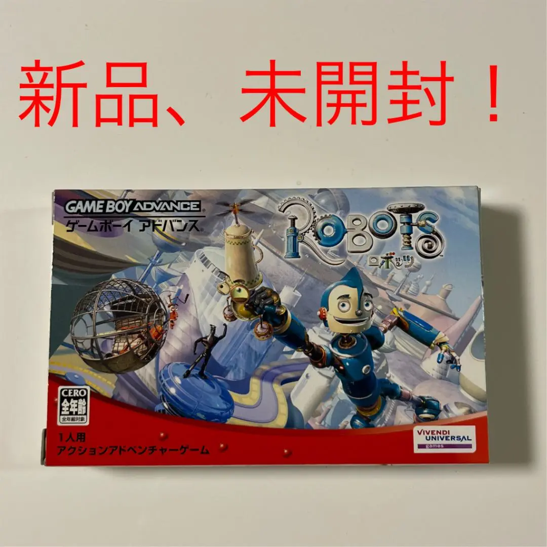 【新品、未開封】ROBOTS ロボッツ　ゲームボーイアドバンス　GBA 2025年最新】gba ロボッツの人気アイテム - メルカリ