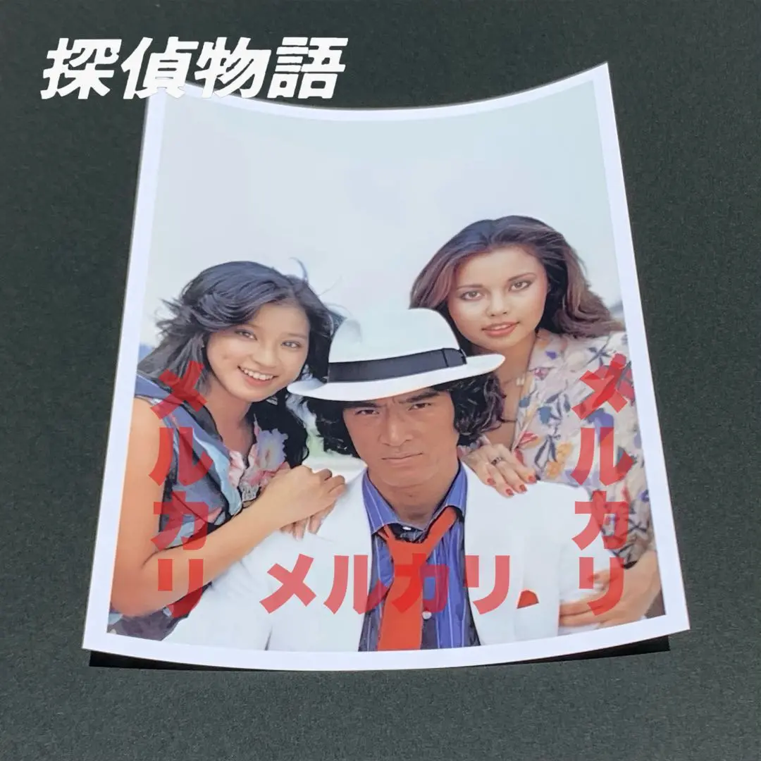国内正規品DVD7枚セット 祭りの準備 白と黒 青春の蹉跌 首 霧の旗 化石の森 Amazon.co.jp: 青春の蹉跌 : 石川達三: 本