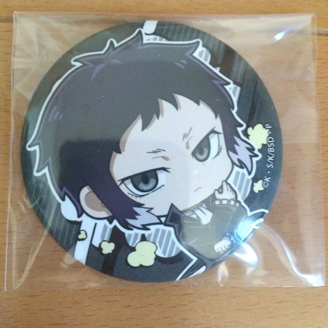 Thumbnail of Bungo Stray Dogs Random Can Badge