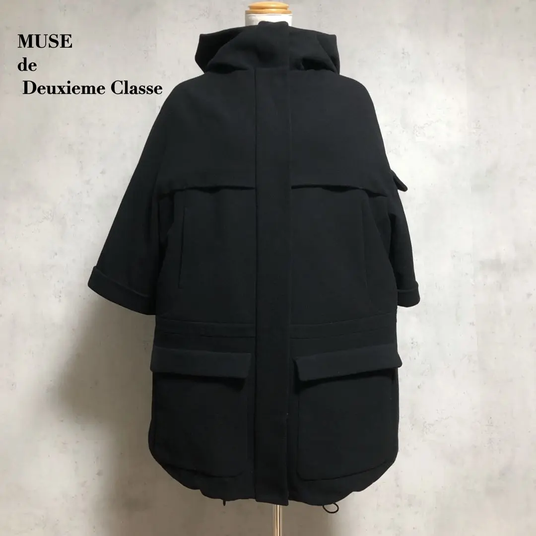 2025年最新】MUSE de Deuxieme Classe ピーコート・ウールコート