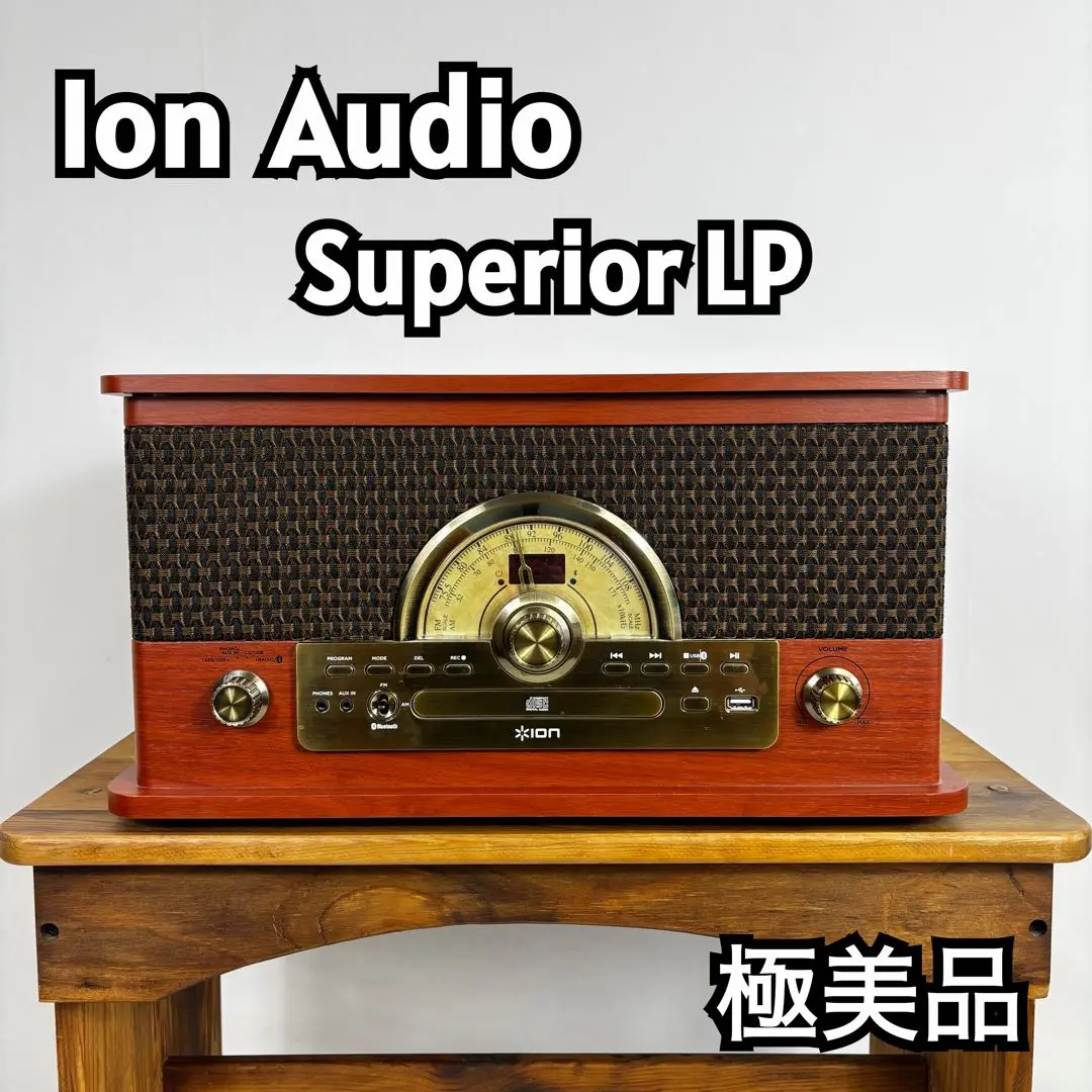 2025年最新】ion superior lpの人気アイテム - メルカリ