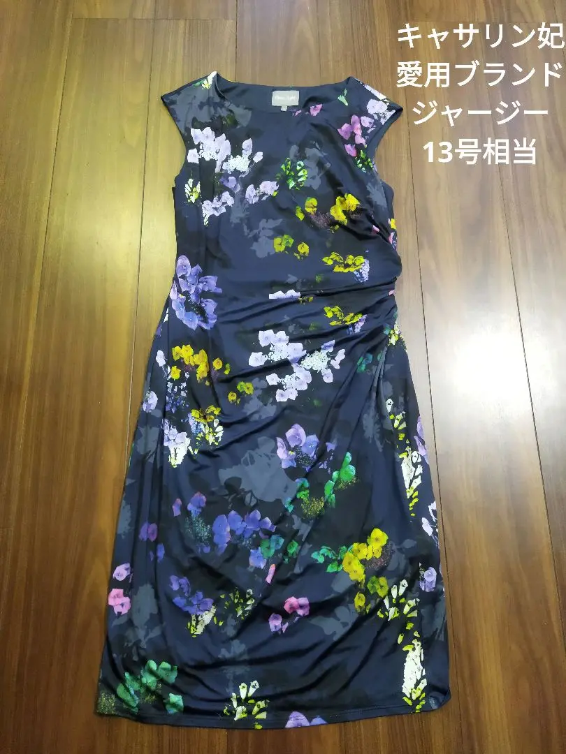 【最終お値下げ】　ケイミー　ギャザーワンピース　ロング　13号 最終お値下げ】 ケイミー ギャザーワンピース ロング 13号