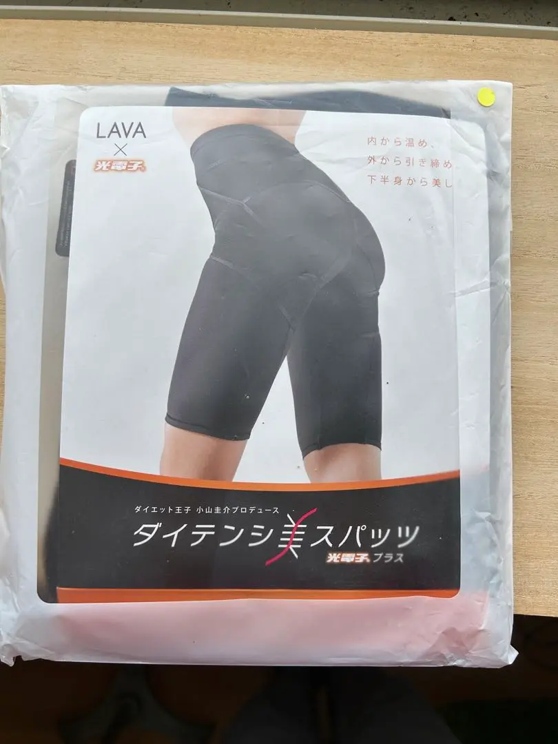 【新品未使用未開封】LAVA ダイテンシ美スパッツLサイズ 2025年最新】ダイテンシ美スパッツ lの人気アイテム - メルカリ