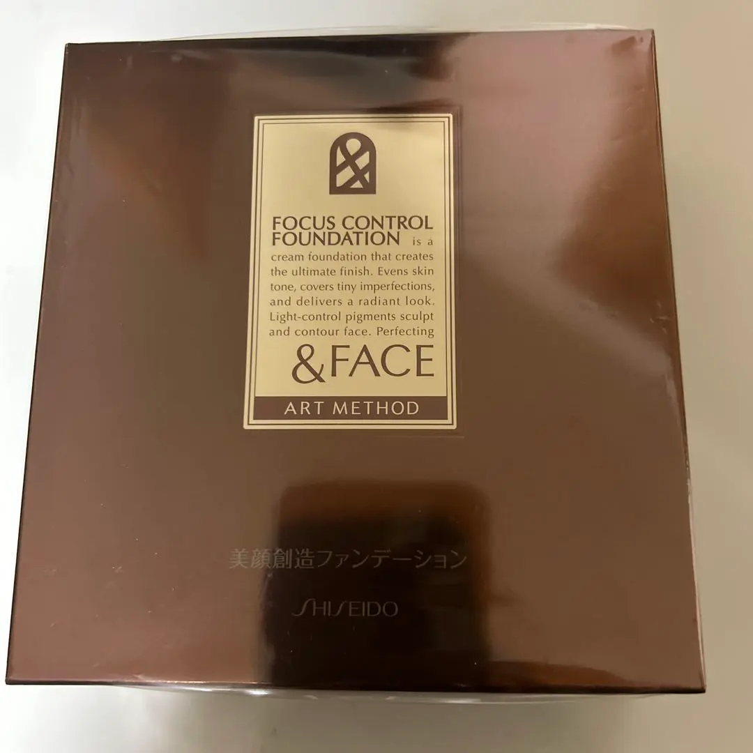 資生堂　＆フェースAMフォーカスコントロールFDオークル30　2個 新品 資生堂 ＆フェイス アートメソッド フォーカスコントロール