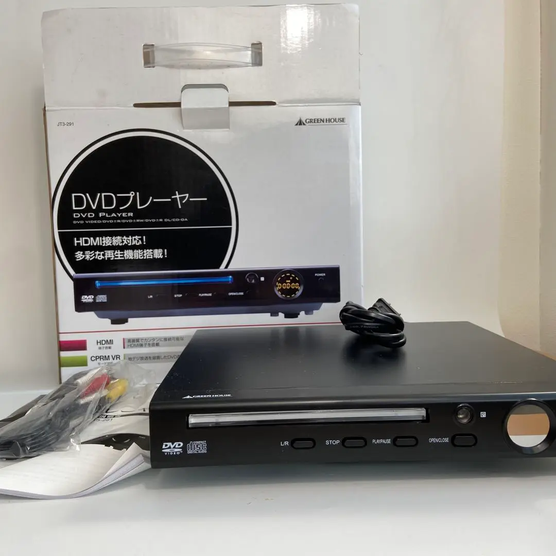 【GREEN HOUSE 】DVDプレーヤーJT3-290/291とDVDセット spot | JT3-290 | GREEN HOUSE グリーンハウス
