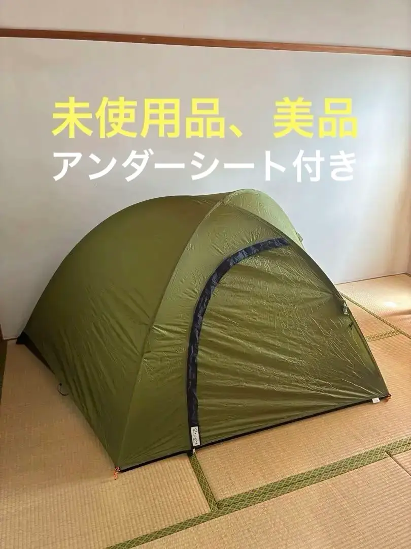 【限定品】【入手困難】ドマドーム　メッシュ2 限定品】【入手困難】ドマドームメッシュ2