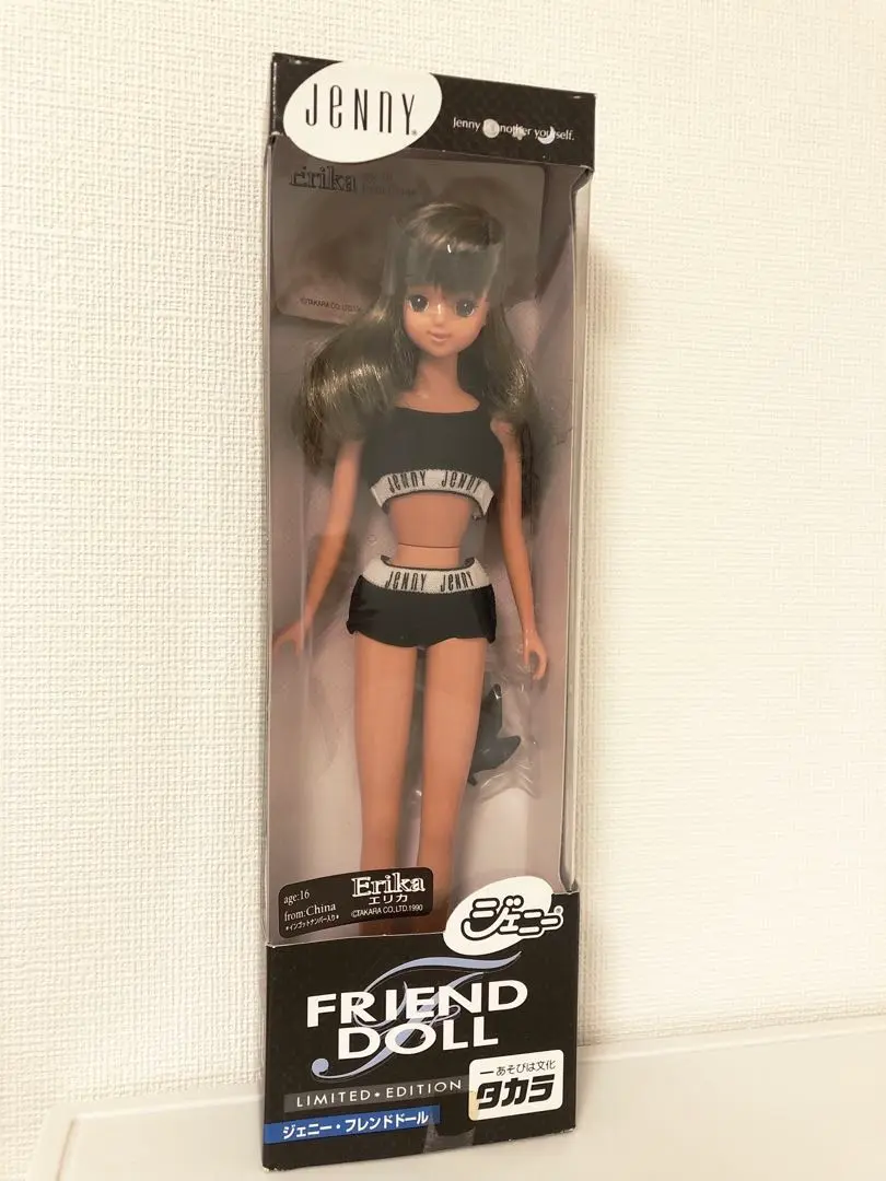 ジェニー/アウトドアローラ 新品 検)着せかえ人形/タカラ/フレンド/リカちゃん Licca #ジェニー｜商品情報｜リカちゃん｜タカラトミー