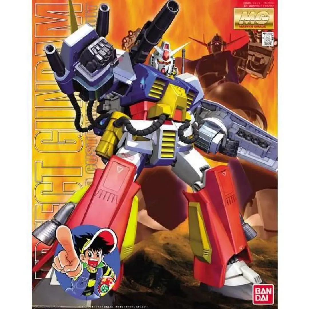 2025年最新】MG ギラ・ドーガ フル・フロンタルの人気アイテム