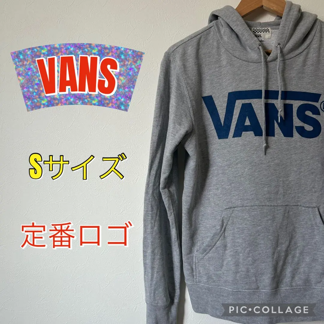 Thumbnail of VANS Hoodie - Gray - Size S - Skater Streetwear