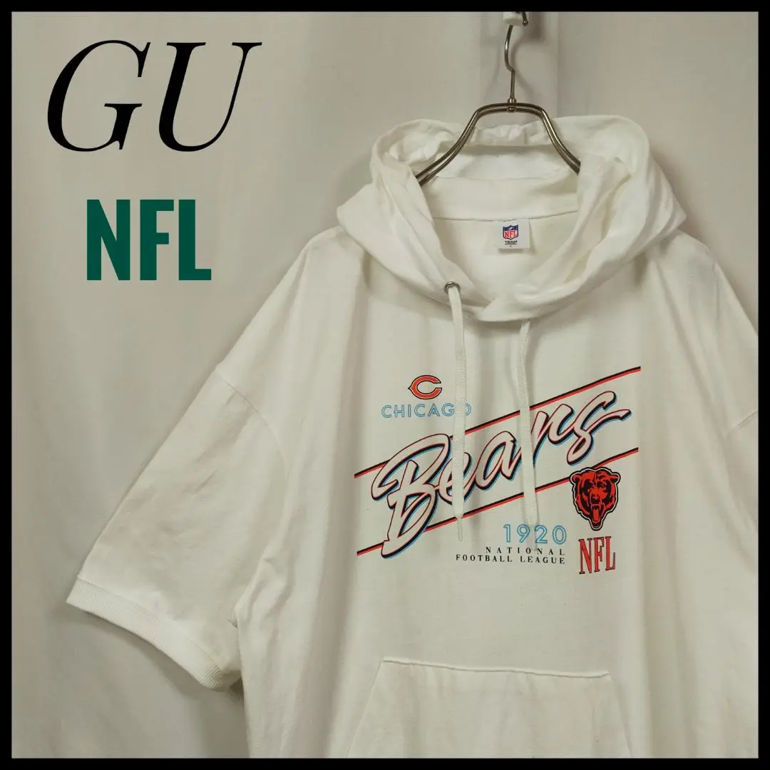 GU - （専用）GU✖️NFL コラボパーカー GU - 【限定コラボ】美品NFL× GU スウェTパーカ 5分袖 Lサイズ
