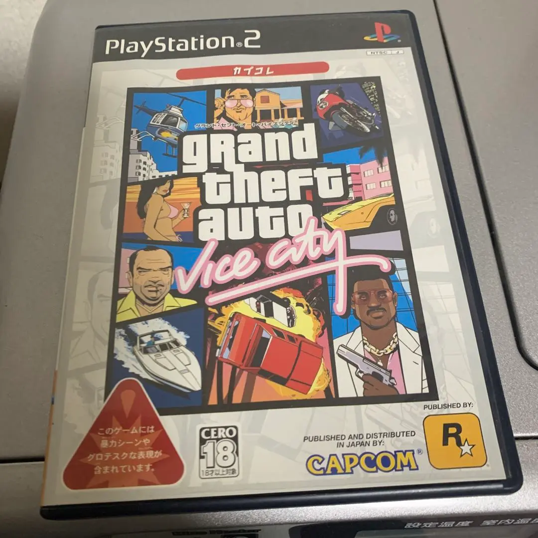 【未開封】グランドセフトオート バイスシティ　サントラCD　BOX GRAND THEFT AUTO / Vice City Official Sound Track Box Set