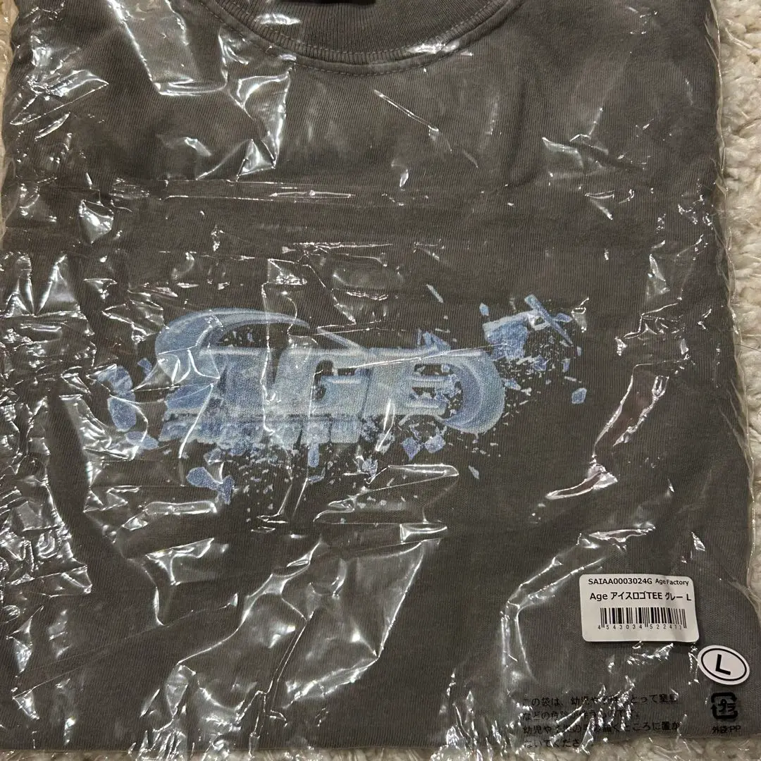 2025年最新】Agefactory tシャツの人気アイテム - メルカリ