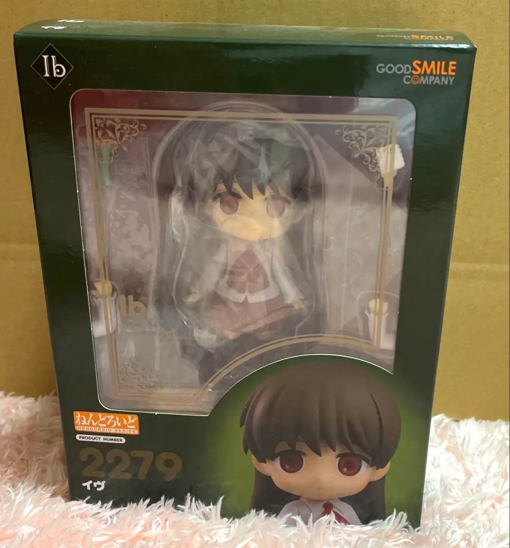 ねんどろいど イヴ プラスチック製 塗装済み可動フィギュア【Ib