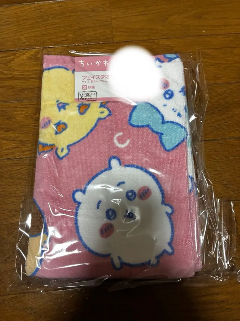 Thumbnail of Chikawa Face Towel