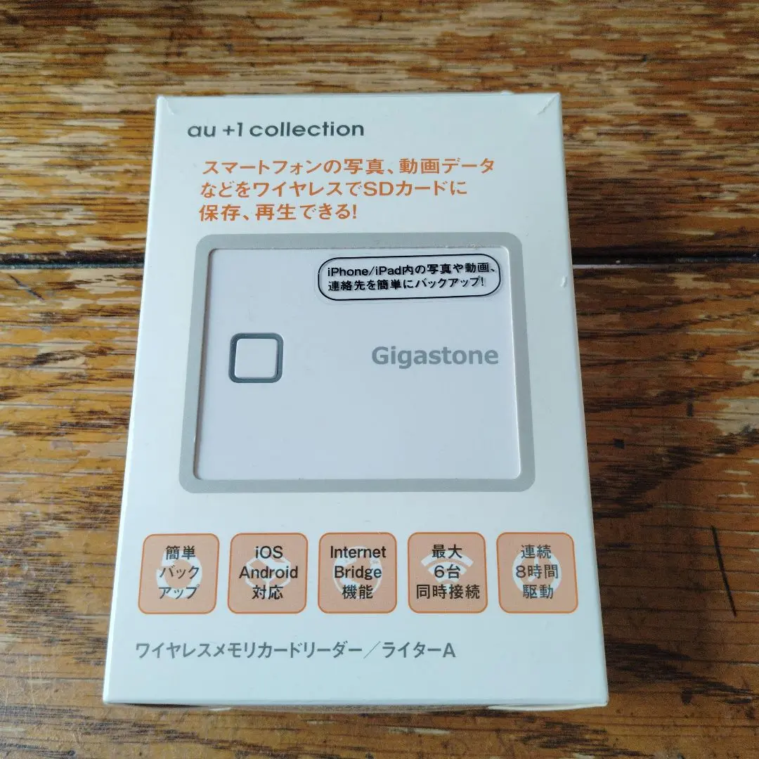 2025年最新】r03w002aの人気アイテム - メルカリ