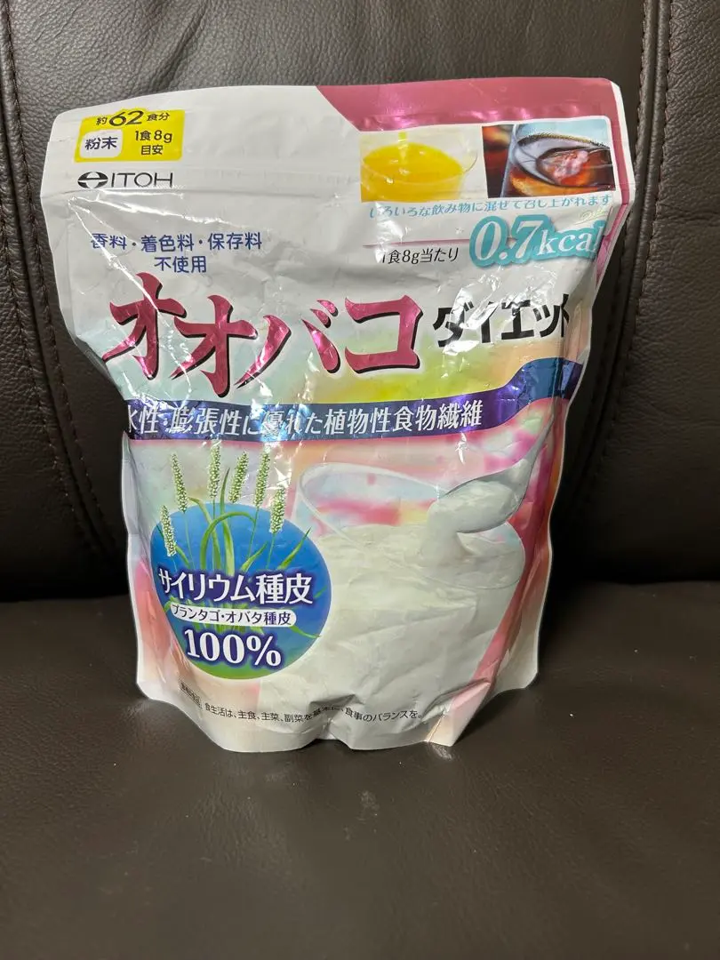 のぶりんご様用【2個セット】オオバコダイエット500g×2個 井藤漢方製薬 (2個セット)井藤漢方製薬 オオバコダイエット約62