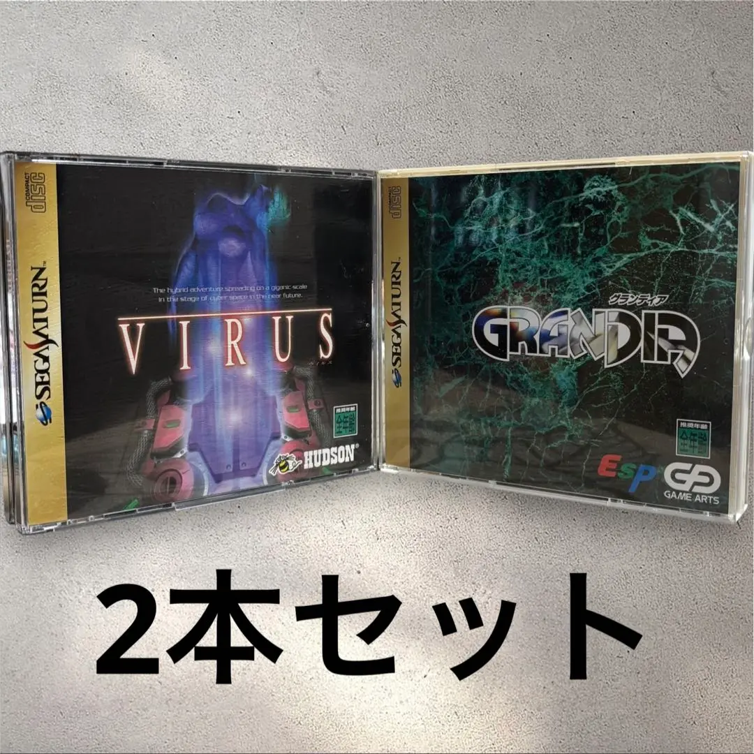 匿名配送　送料無料　帯付き　ウイルス　VIRUS セガサターン 匿名配送 送料無料 帯付き ウイルス VIRUS セガサターンの通販