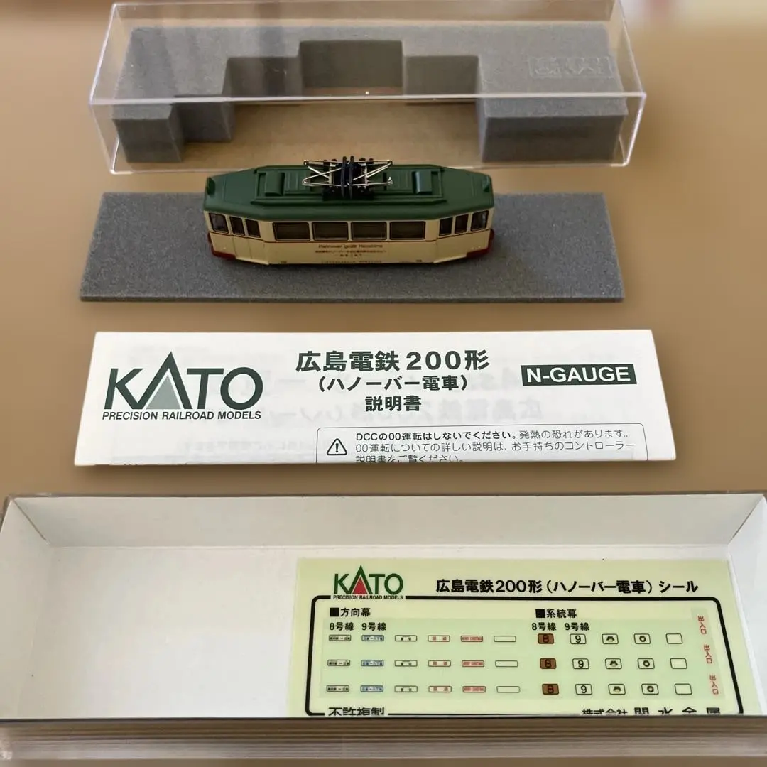 KATO 広島電鉄200系　ハノーバー電車 Amazon | KATO Nゲージ 広島電鉄200形 ハノーバー電車 動力 14