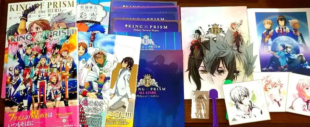 KING OF PRISM プリティーリズム　設定資料集　グッズセット グッズ-設定資料集】 「KING OF PRISM プリズムラッシュ！LIVE