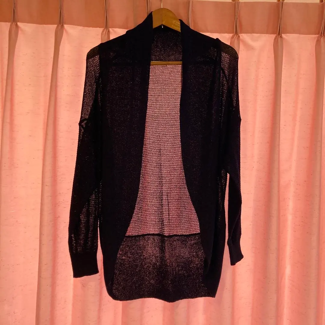 Thumbnail of Navy cardigan