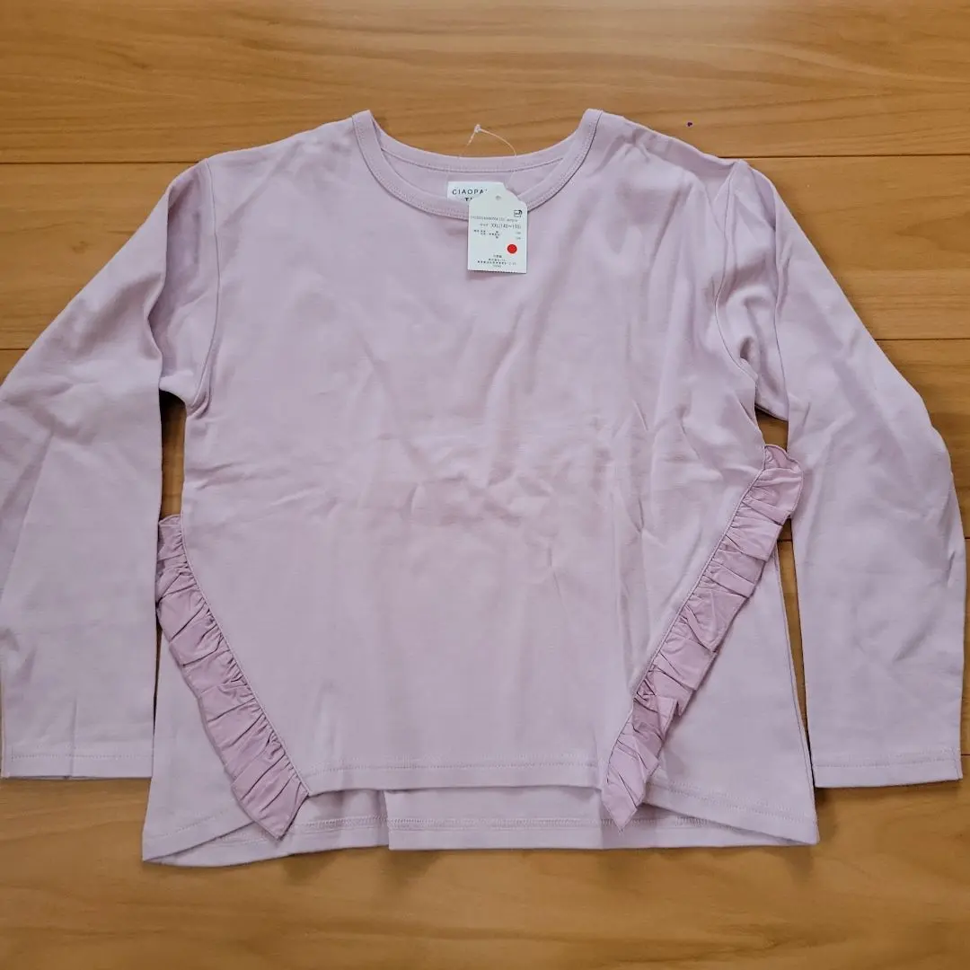 Thumbnail of Long-sleeved T-shirt, purple