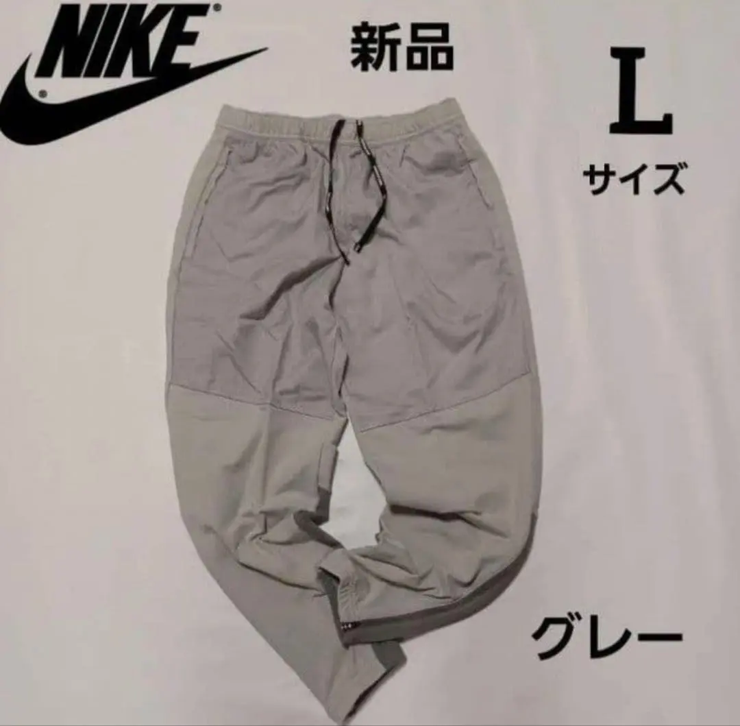 Thumbnail of NIKE Nike Running Pants Running Wear Jogging