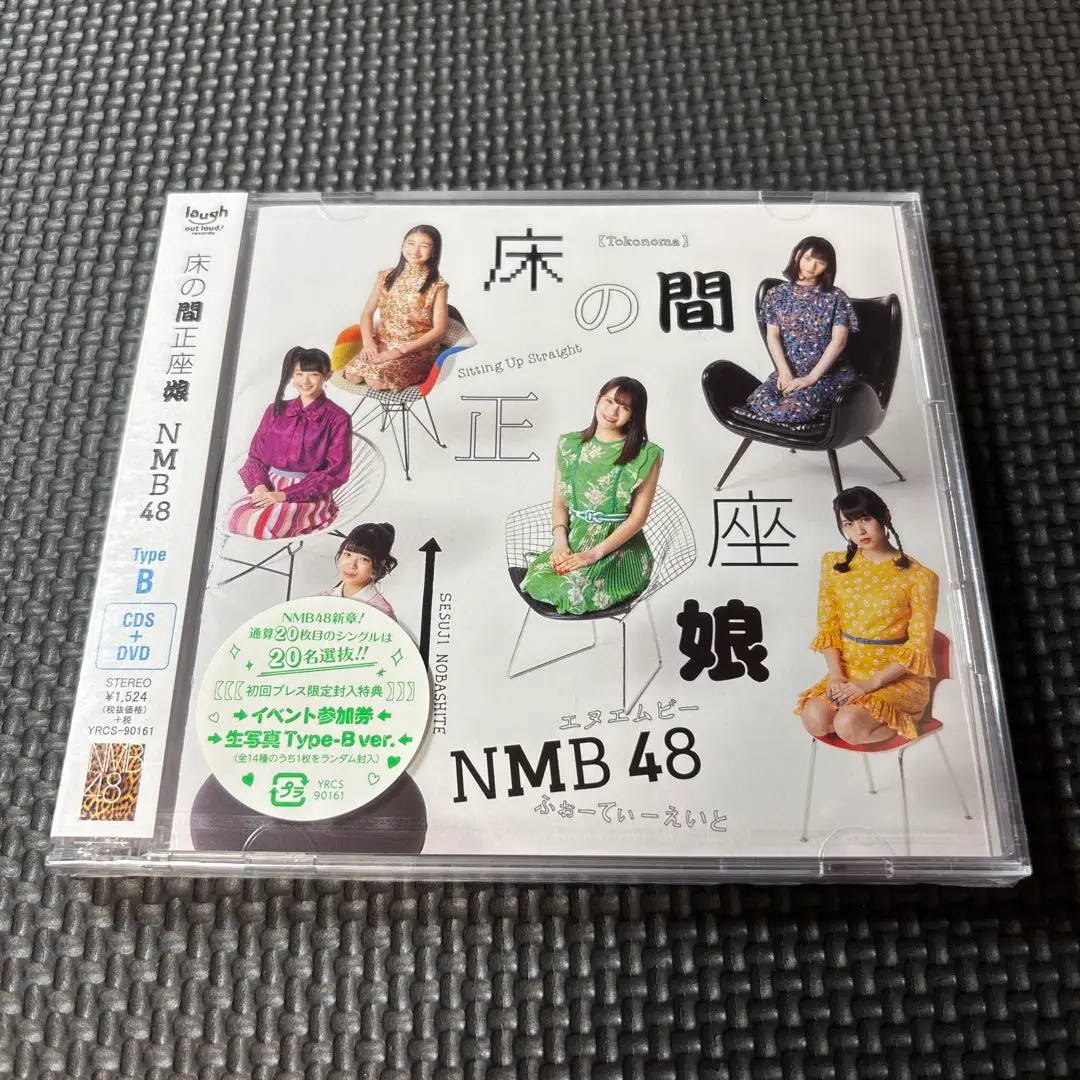 2025年最新】通常盤 上西怜の人気アイテム - メルカリ
