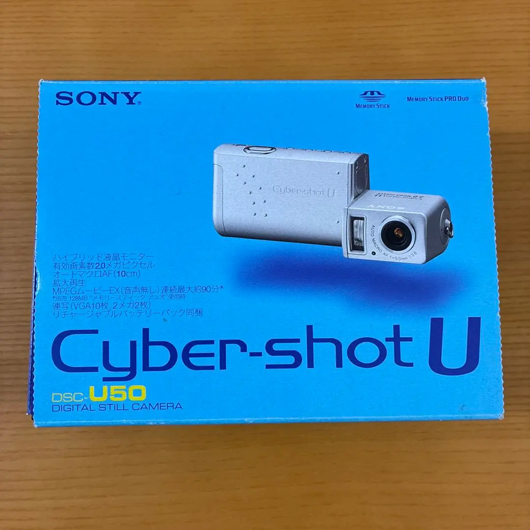 ジャンク SONY Cyber-shot DSC-U50 ブラック デジカメ Sony Cyber-shot DSC-U50 2.0MP Digital Camera - Silver for