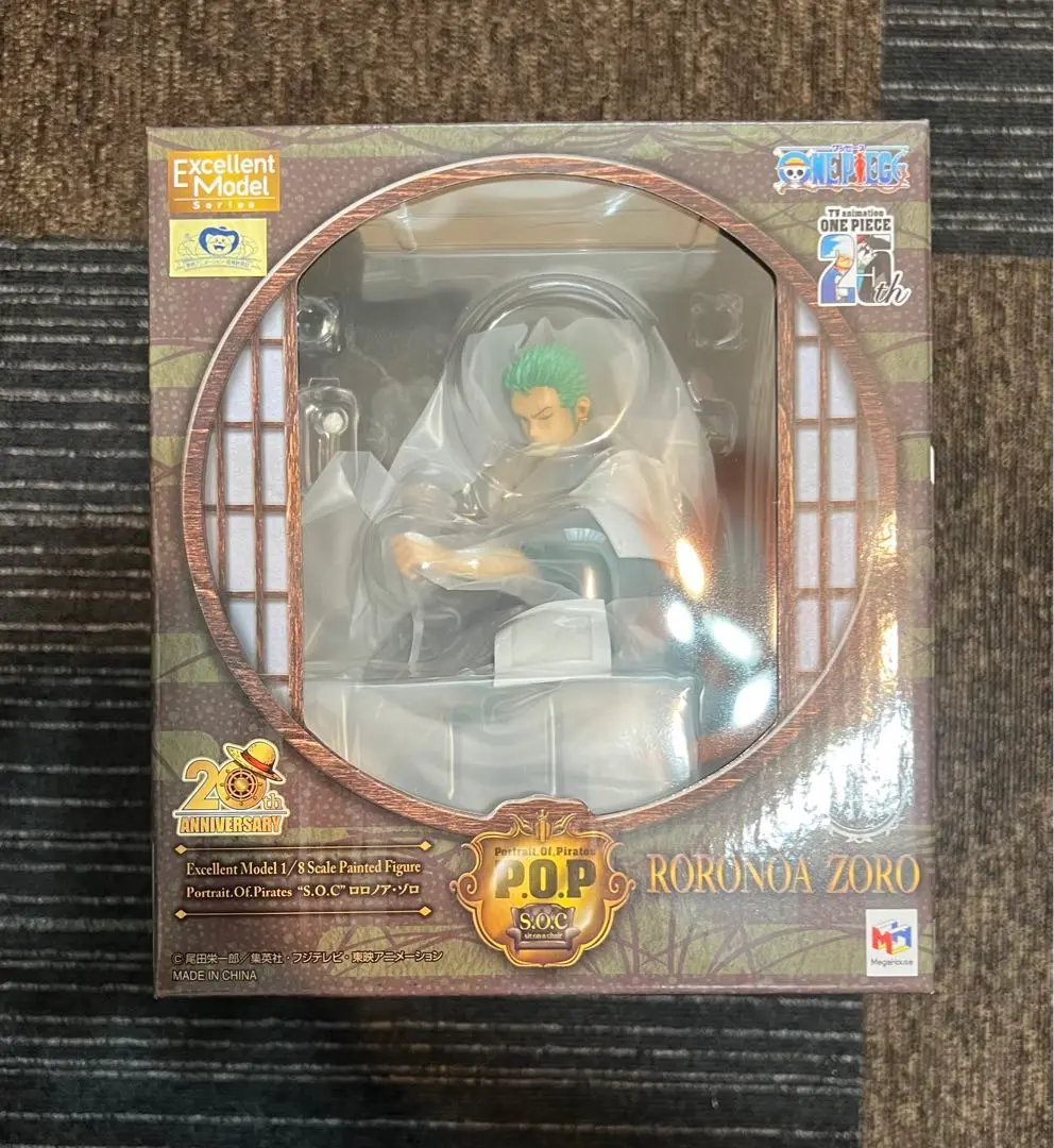 2025年最新】Portrait.Of.Pirates ワンピース S.O.C ロロノア