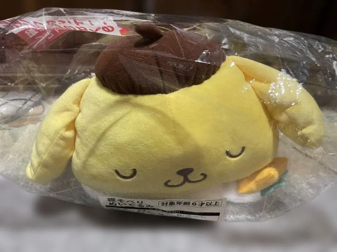 Thumbnail of Bonus included☆Sanrio Character Award Lottery Pom Pom Purin☆Last One☆